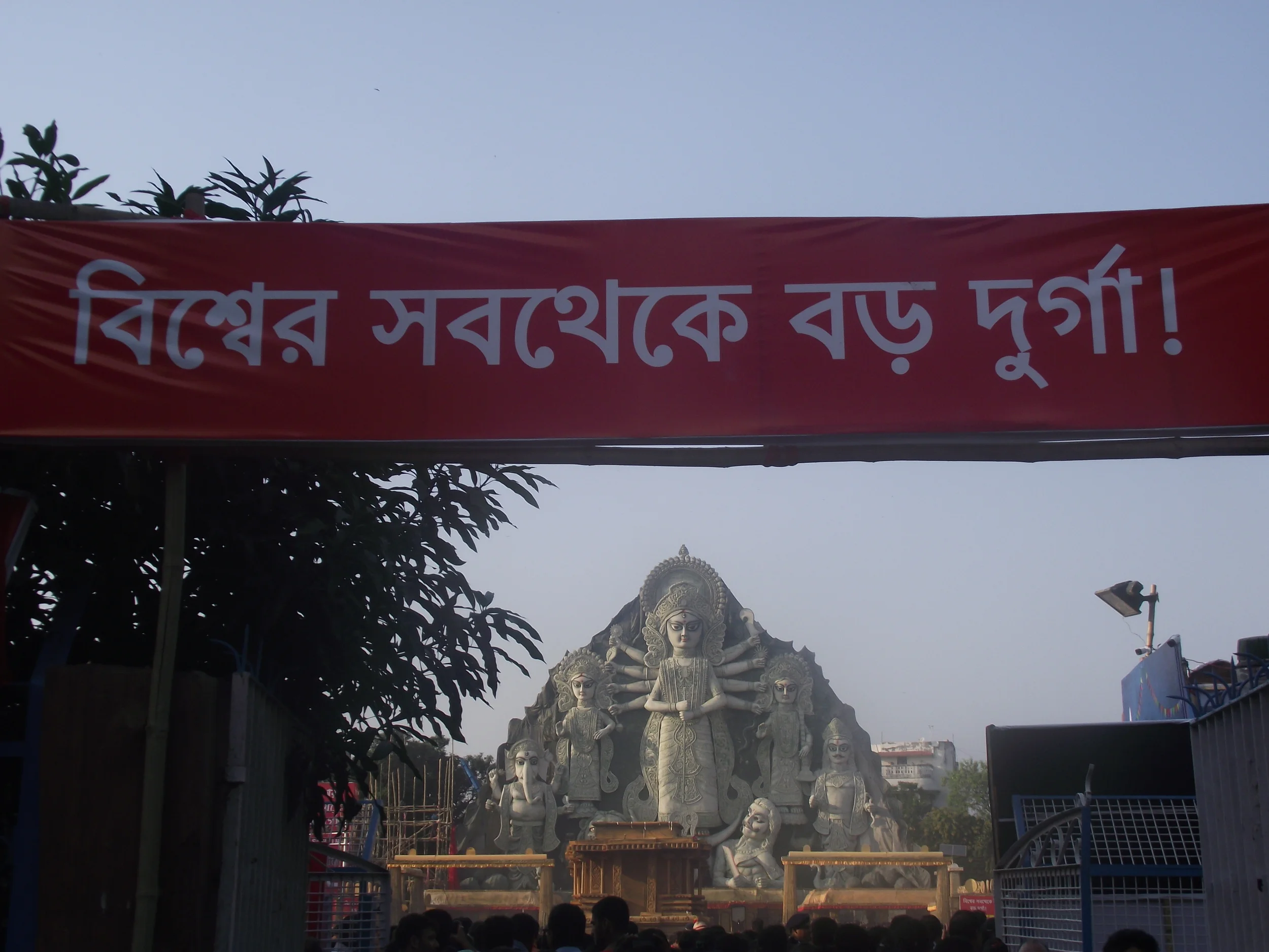  There goes the announcement - "World's tallest Durga" 