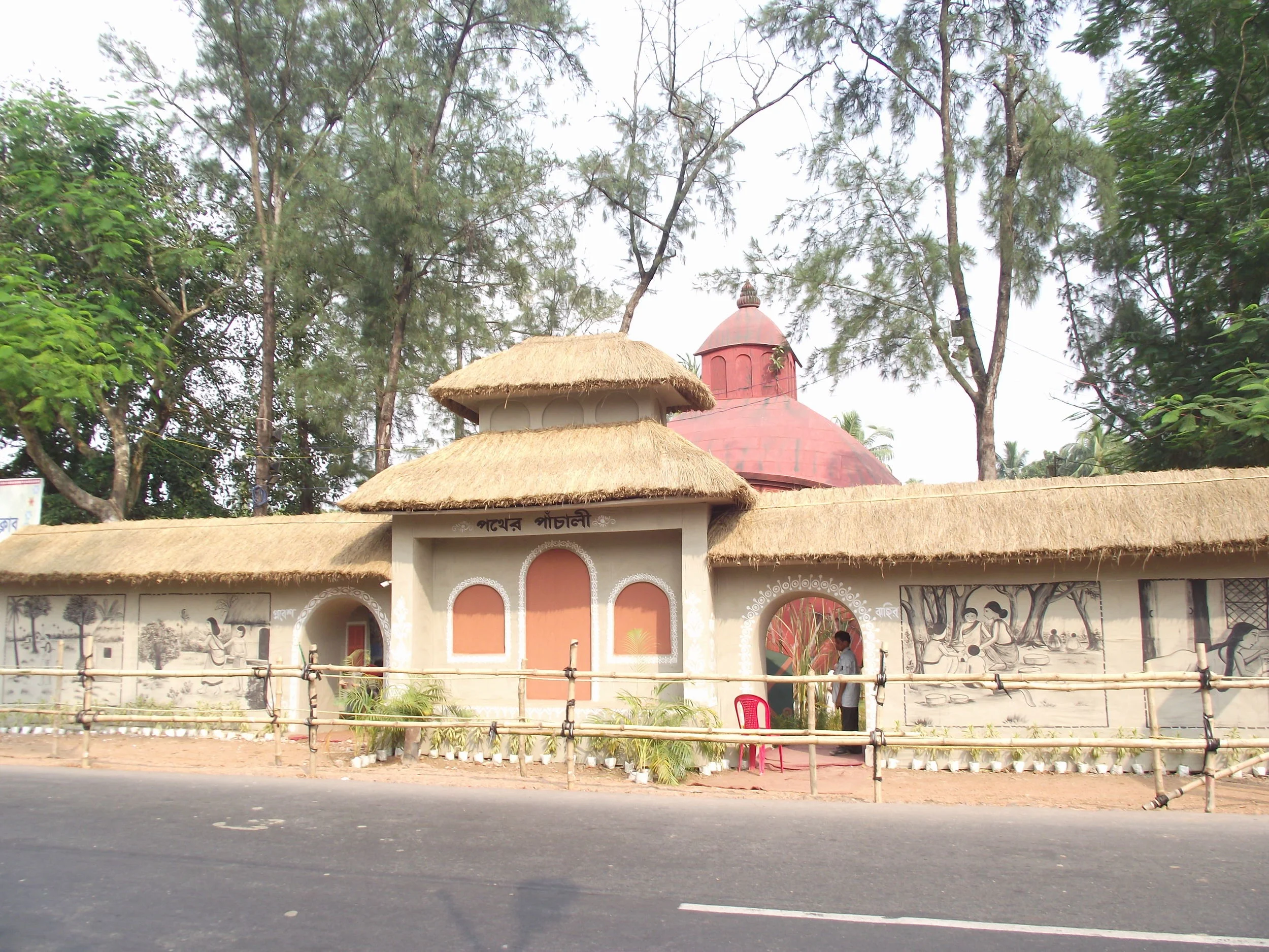  Entrance to the pandal... 