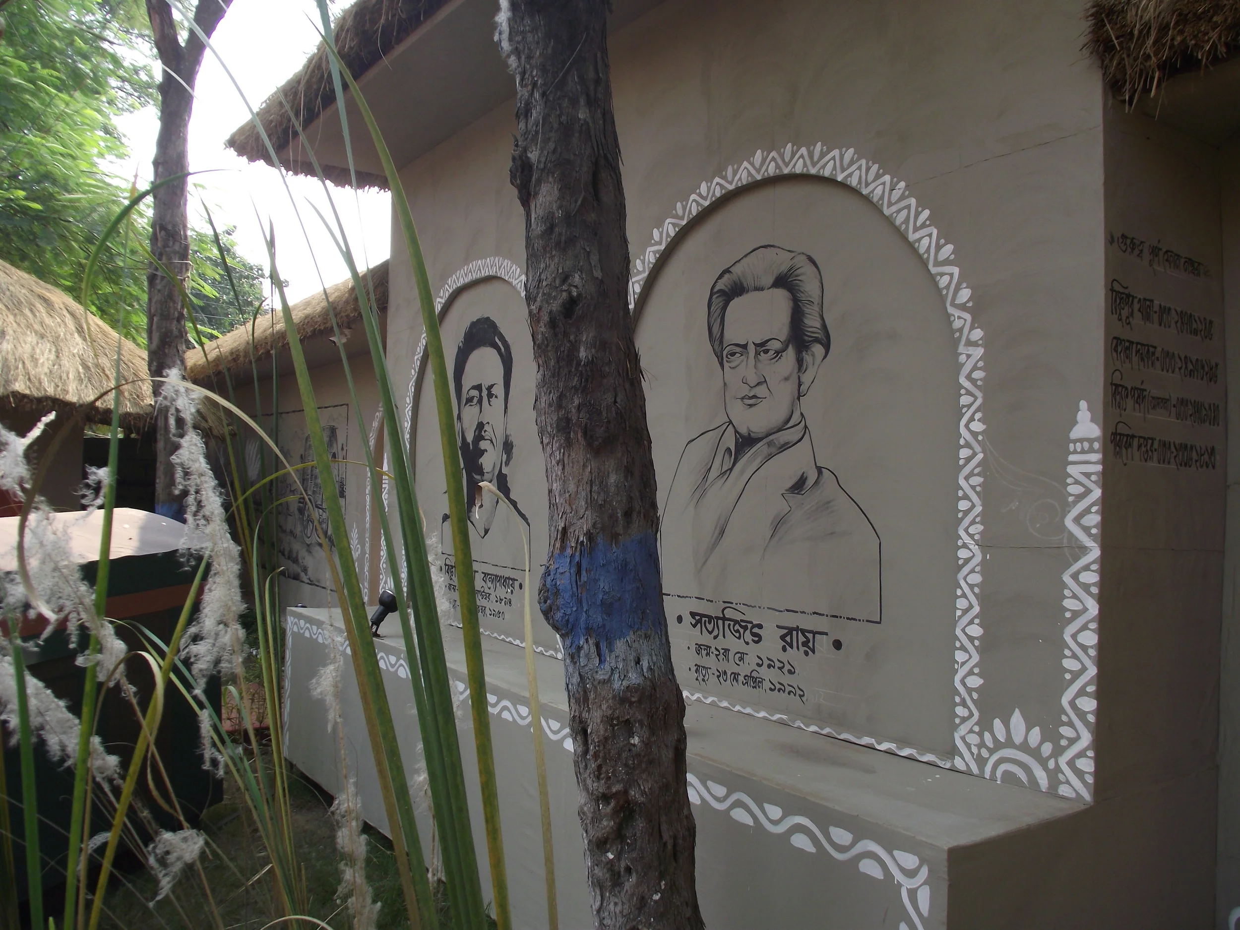  Respect to the legends Satyajit Ray and Bibhutibhusan Bandyopadhyay 