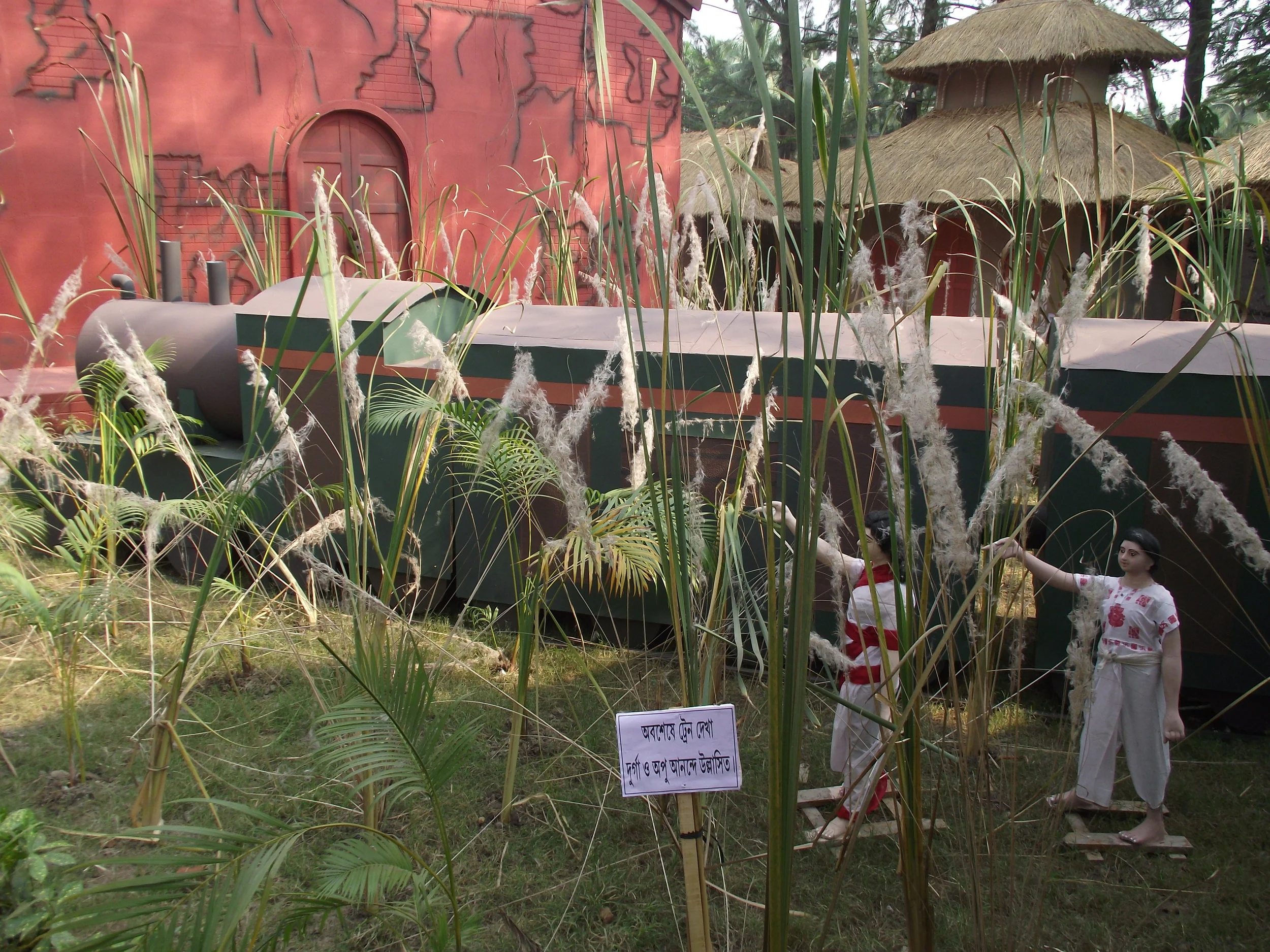DSCF4965.JPG