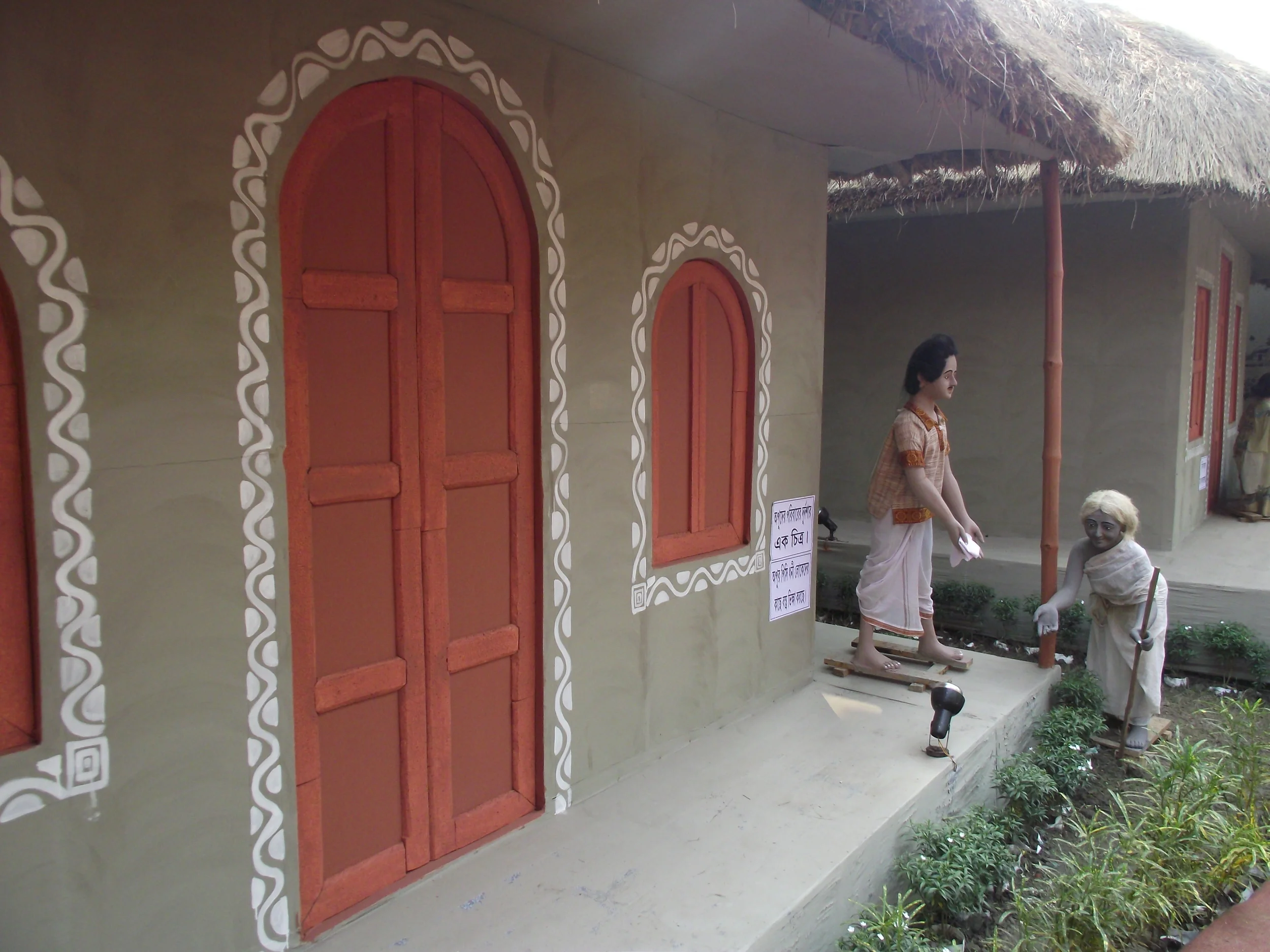  More moments with pishima... 