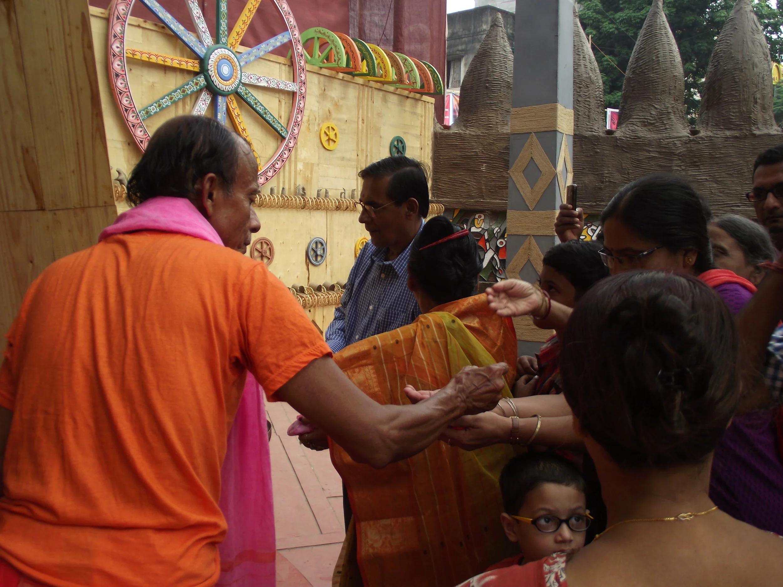  The droplets of blessing and peace -  shantijaal  