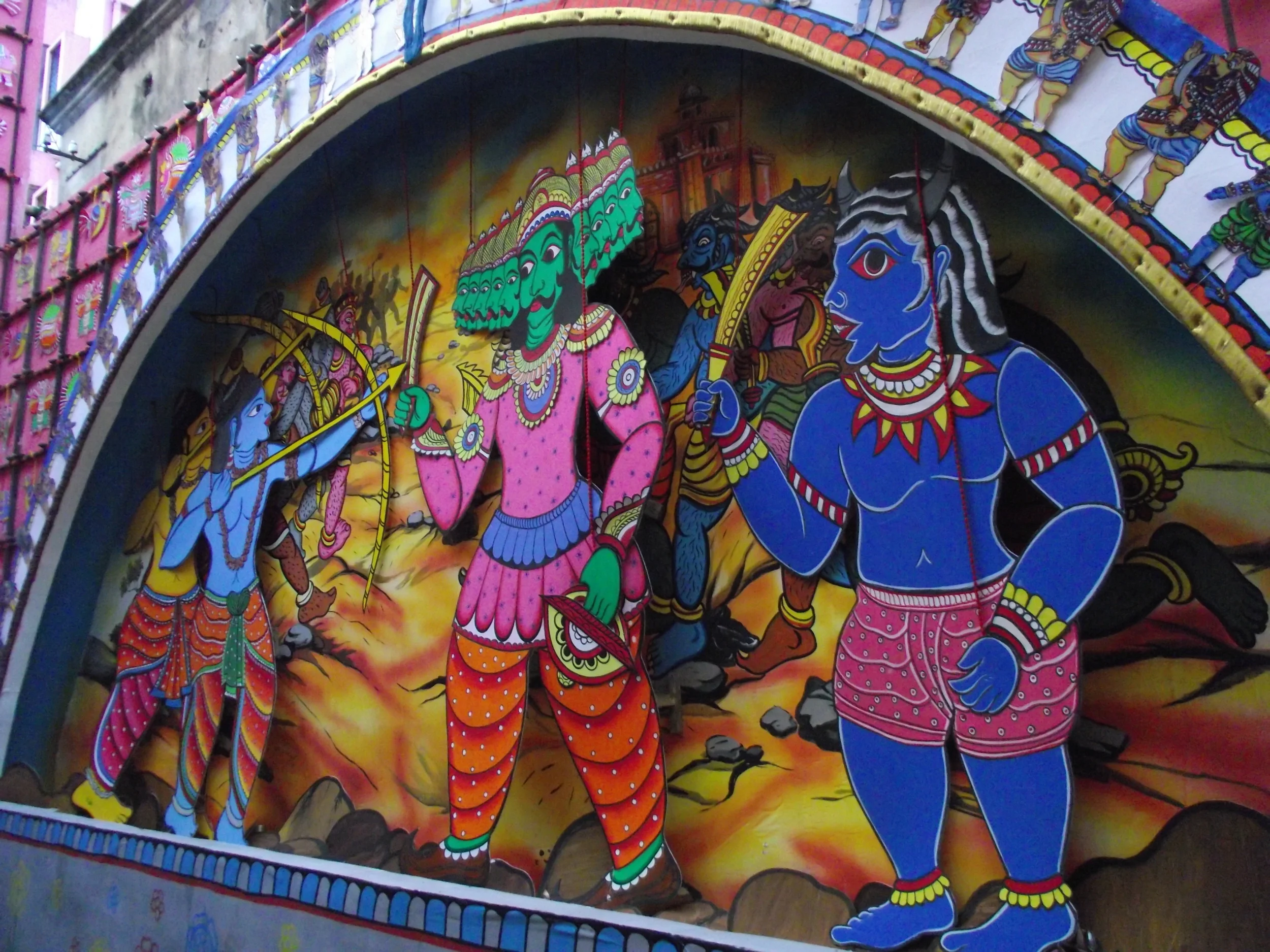  Leather paintings along the walls... 