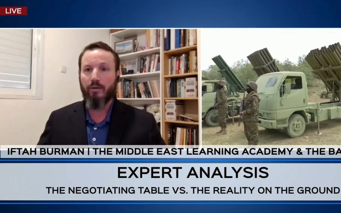 ILTV News Feb 9, 2026