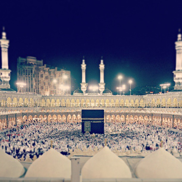 The Kabbah