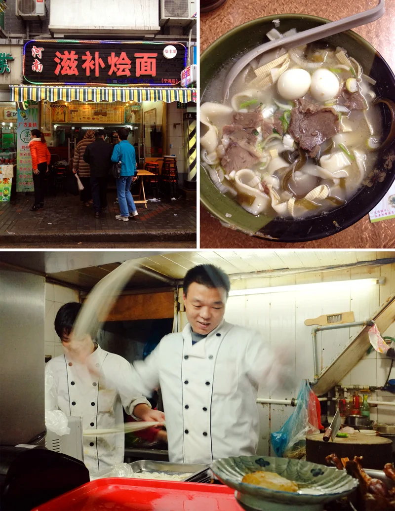 This was my favorite restaurant experience. A small noodle shop where they made hand pulled noodles -- the flavors were simplistic, clean and soul-warming. 