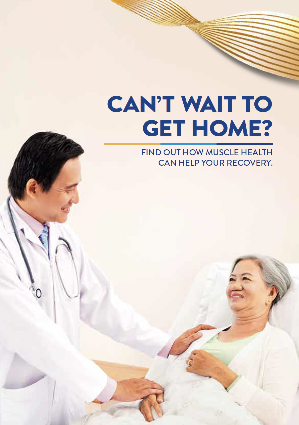 HCP IN-PATIENT LEAFLET - COVER.png