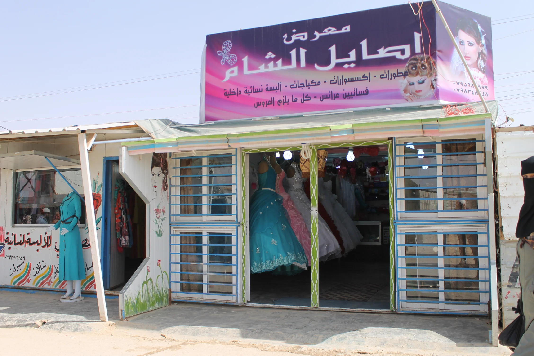 A shop in the market at Zaatari camp.