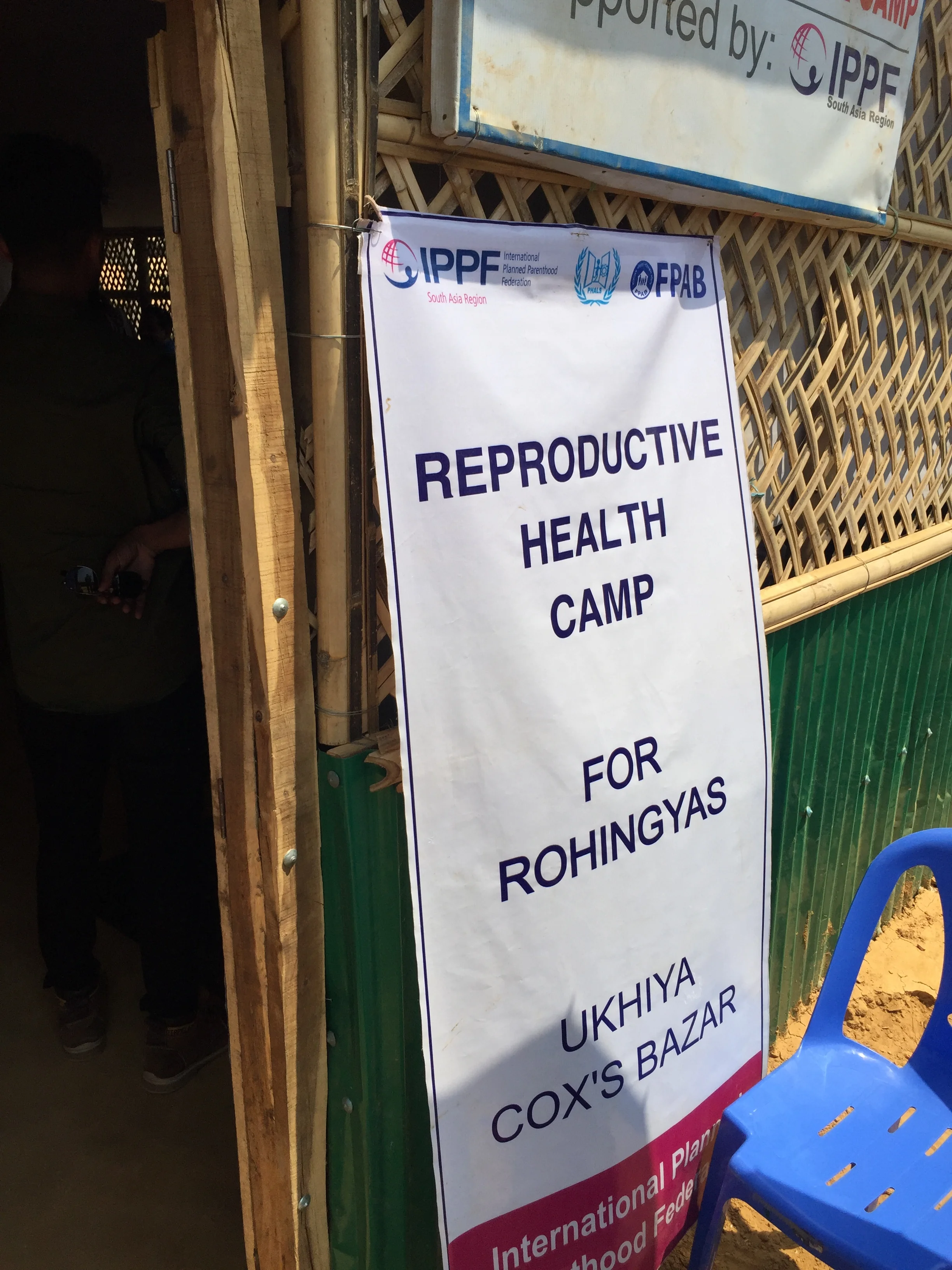 Reproductive Health Camp in Cox’s Bazar where Rohingya women seek medical supplies and services.