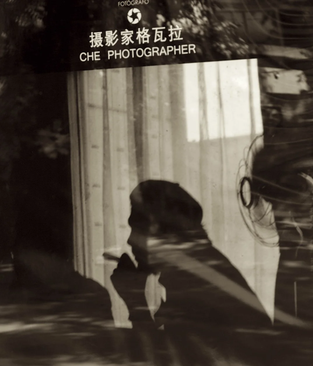 Transient