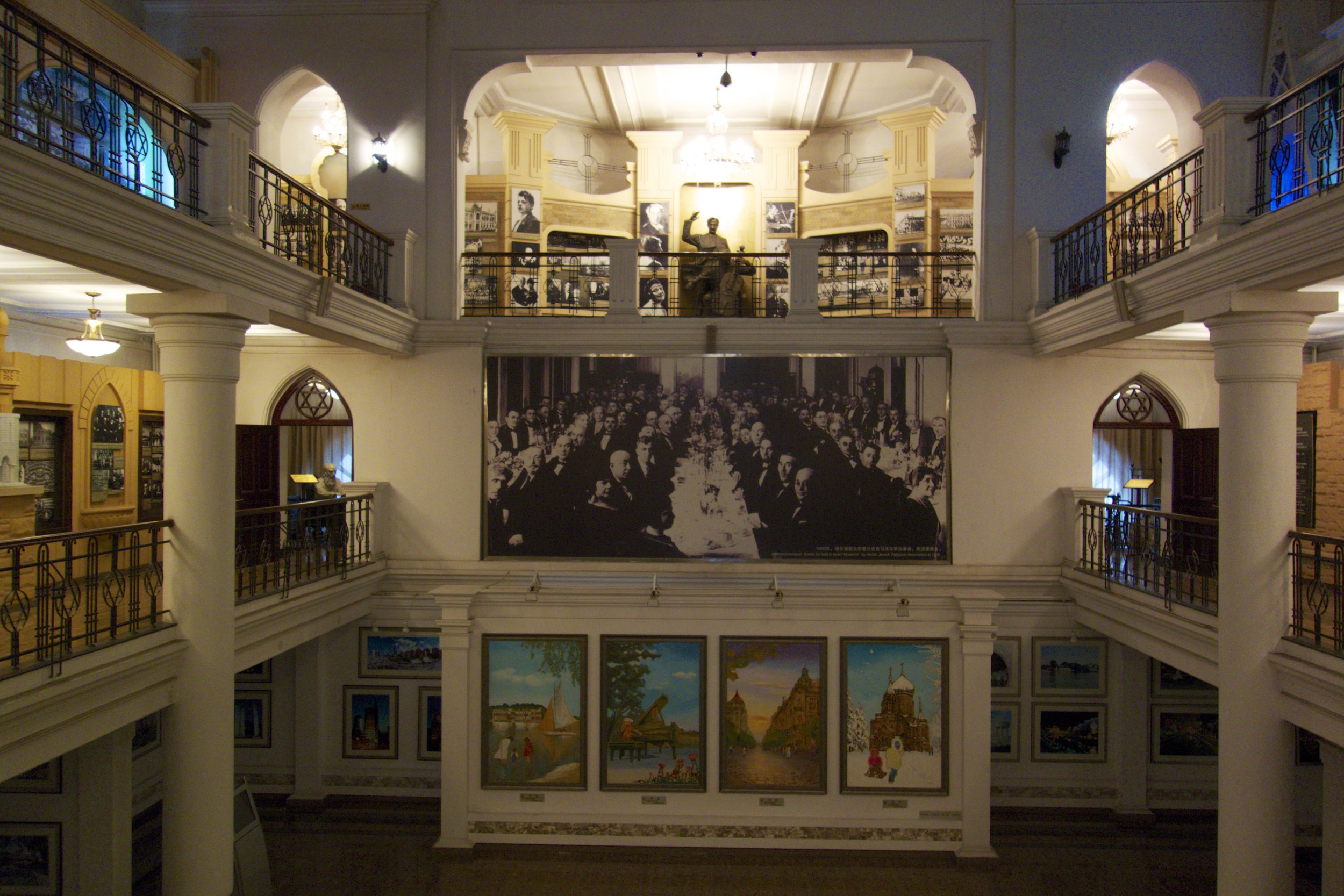 Jewish Museum