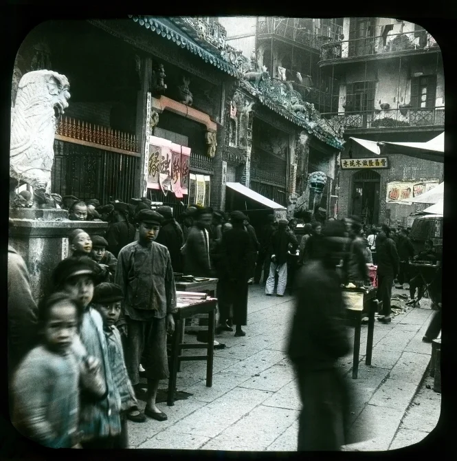 Man Mo Temple,124–126 Hollywood Road ( 1908)