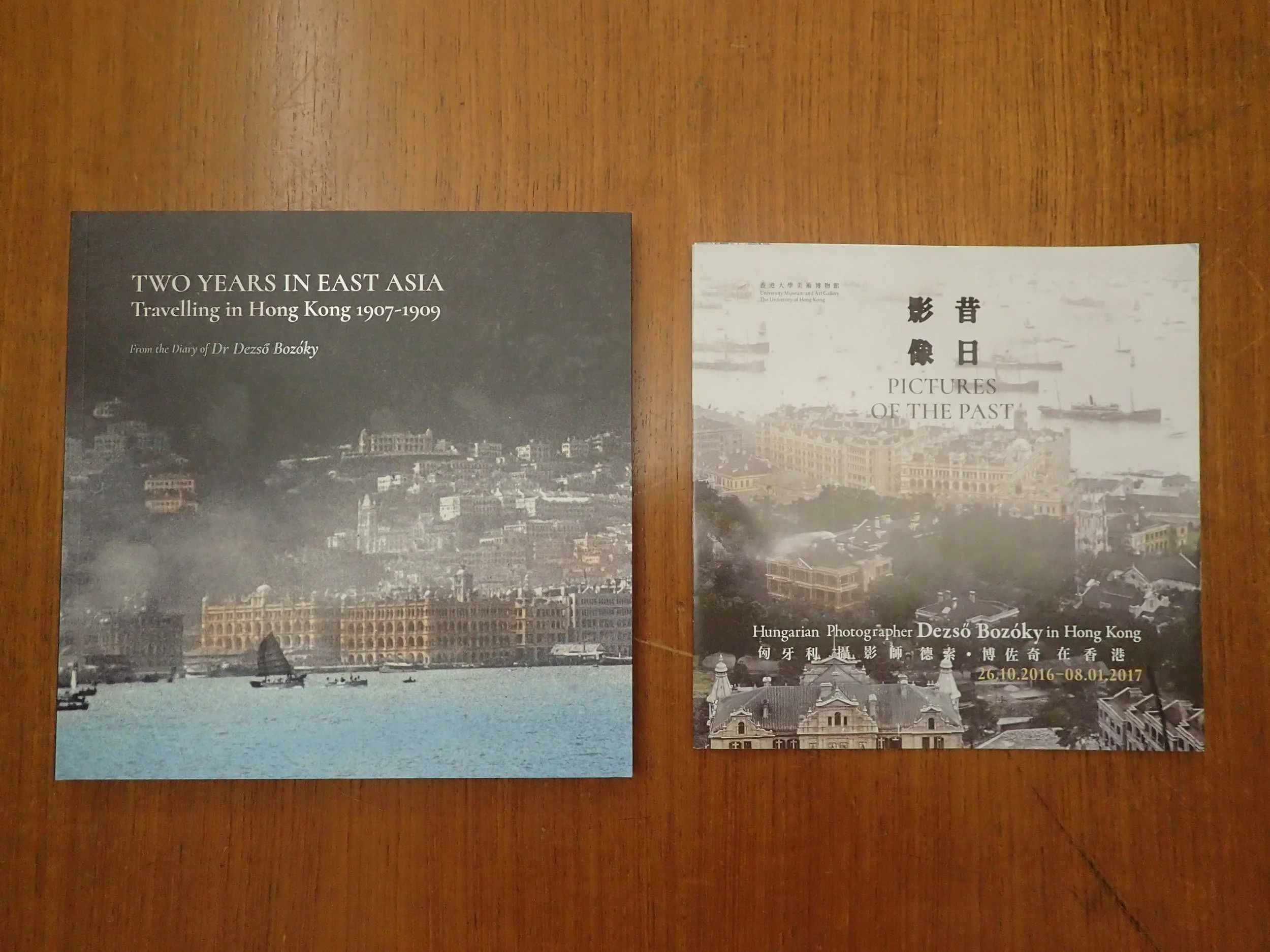 Cover pages of the catalogue and exhibition leaflet