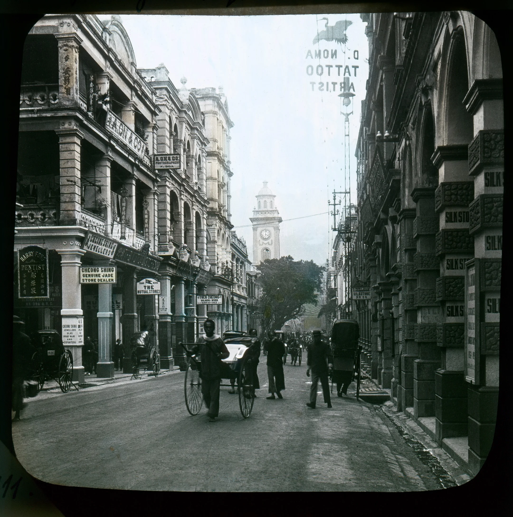 60 Queen's Road, looking towards the Pedder Street Clock Tower (1908)