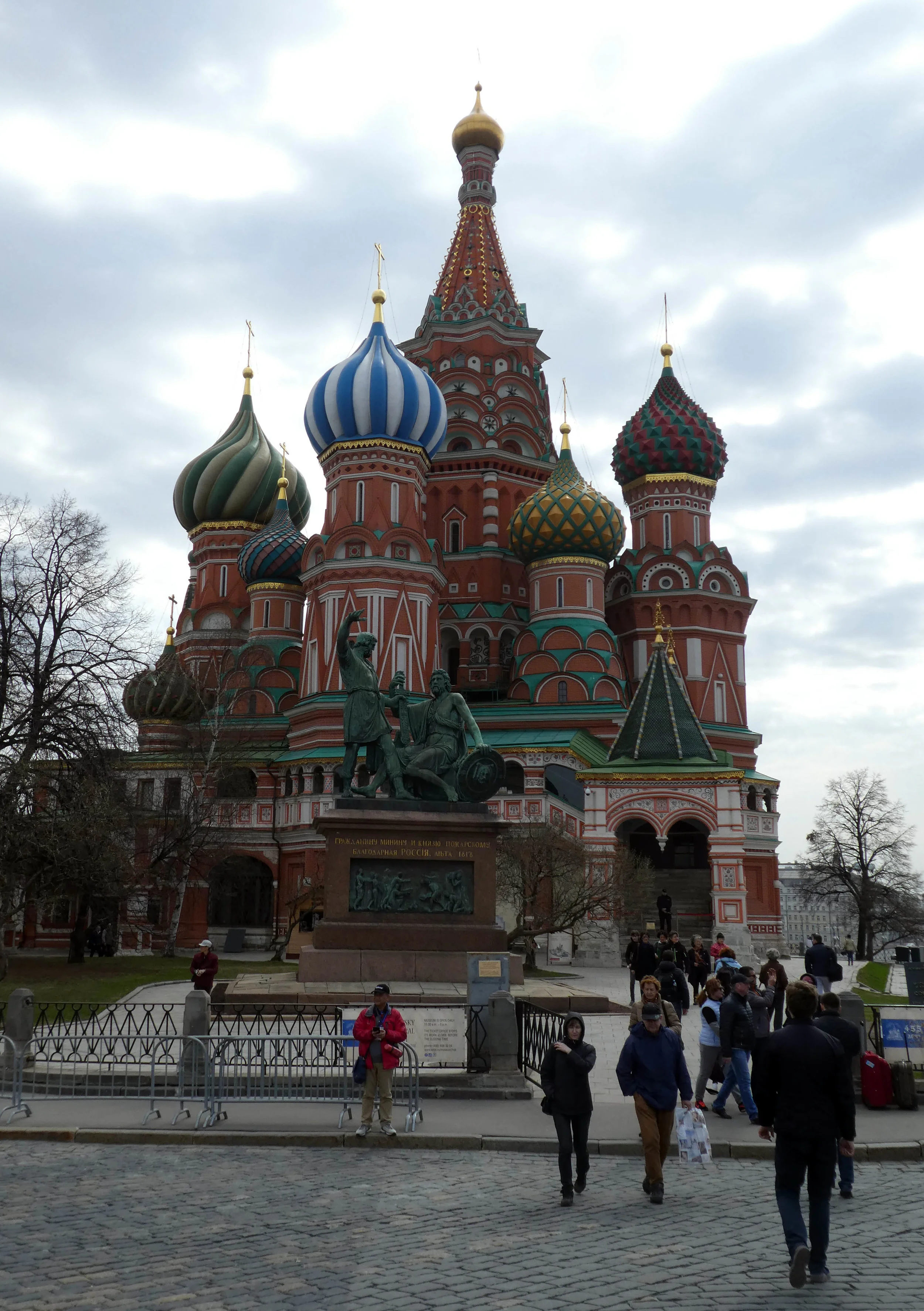 For those who wonder why Ivan the Terrible had this suffix in his name. He blinded the architect of this St. Basil Cathedral to protect the IP how to build it. 