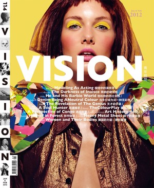 VISION MAG COVER JADE MELLOR.jpg