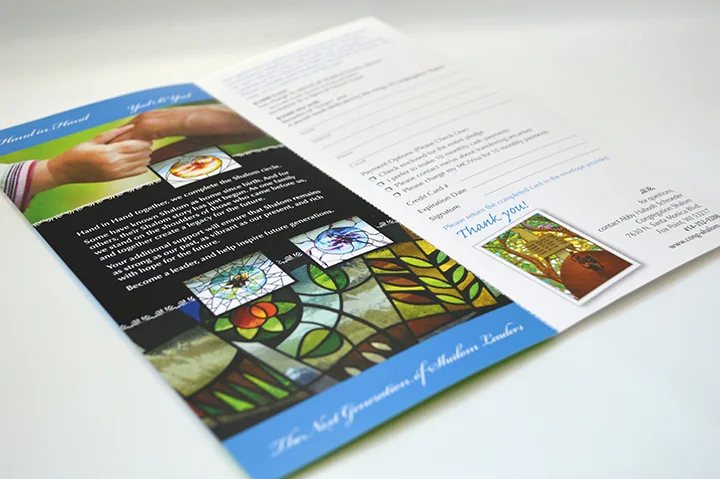 Giving Brochure, Congregation Shalom