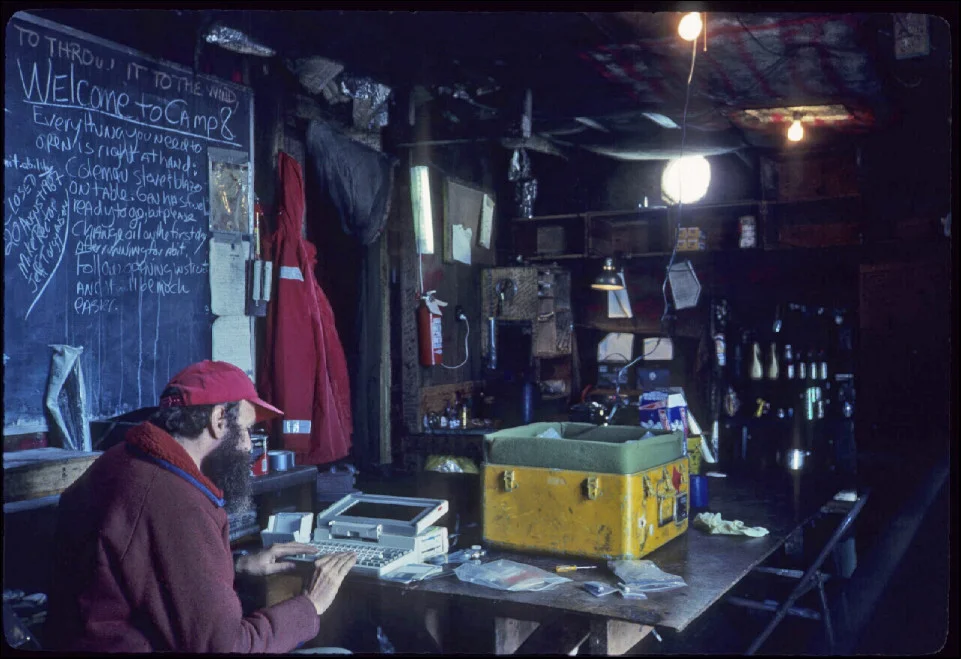 Robert Asher performing routine maintenance on RTM at Camp 8 in 1987. Photographer unknown.