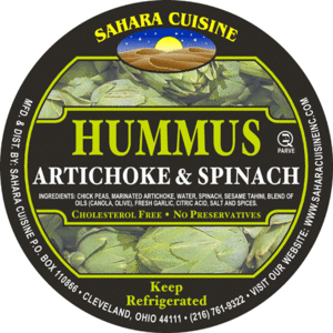 16mummus_spinach_art.jpg