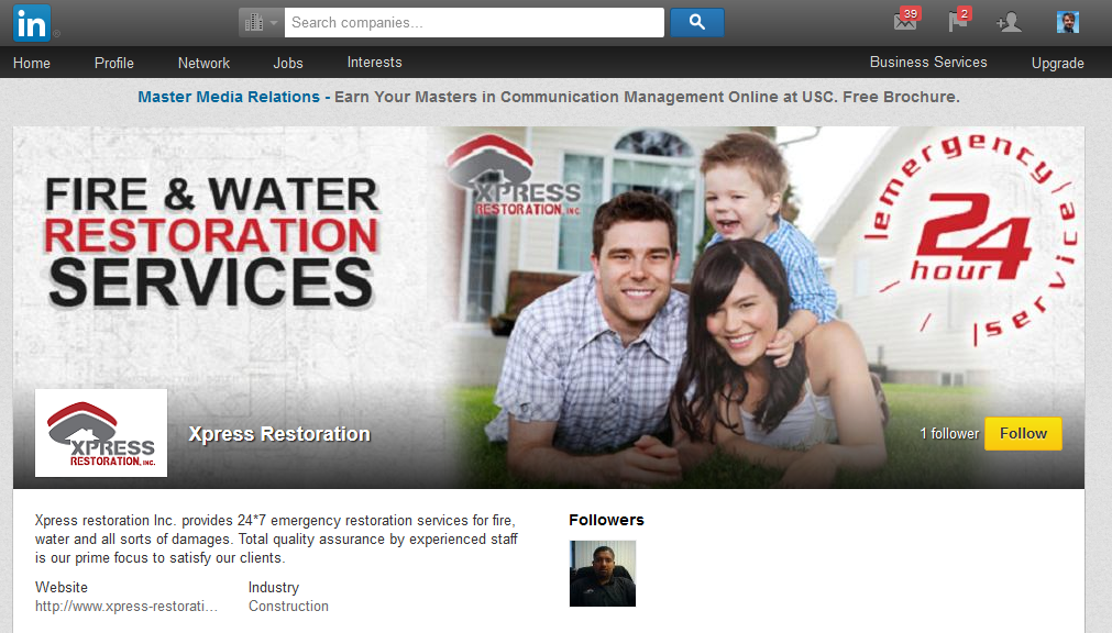 LinkedIn Showcase Page Cover Photo Template PSD | Photoshop Template LinkedIn Showcase Page Hero Image