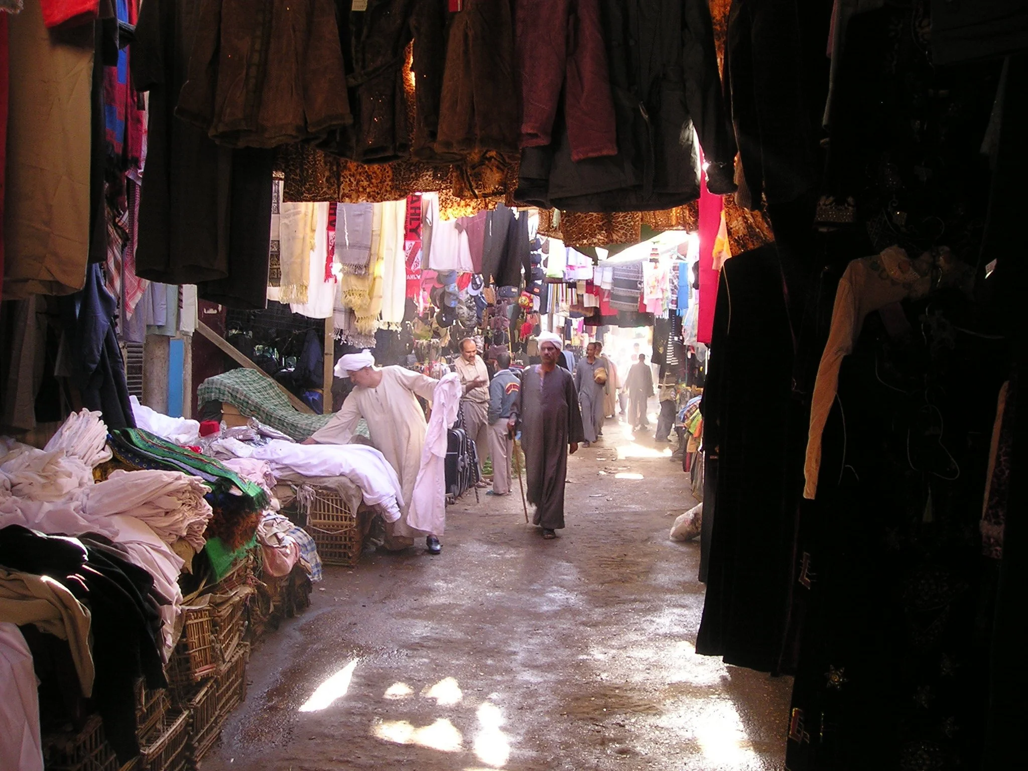New Award - Trade Reform and Development in Egypt (TRADE)