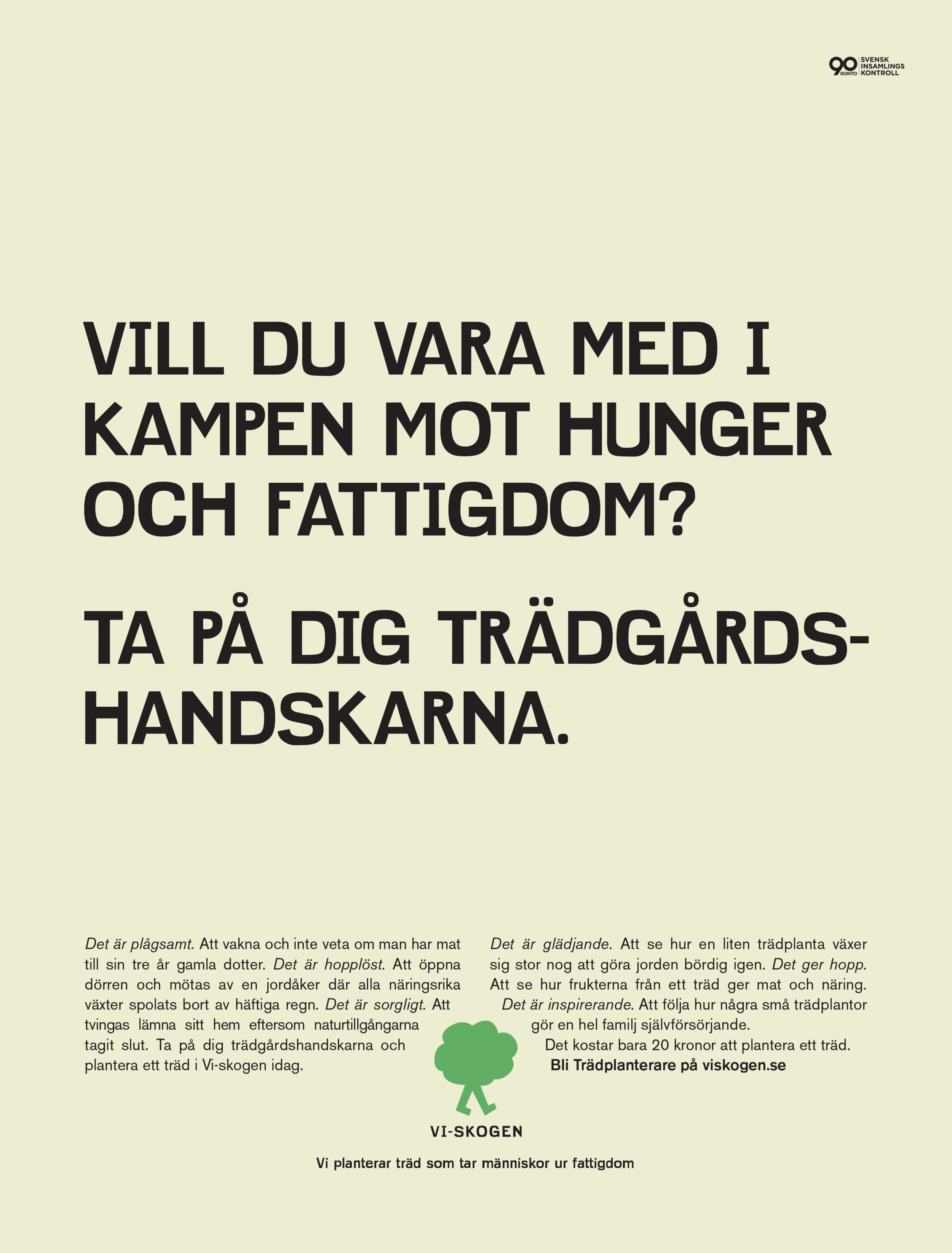VISK7647_Tara.png