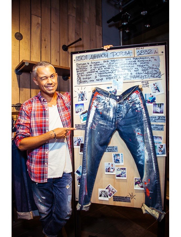 Александр Рогов LEVI’S