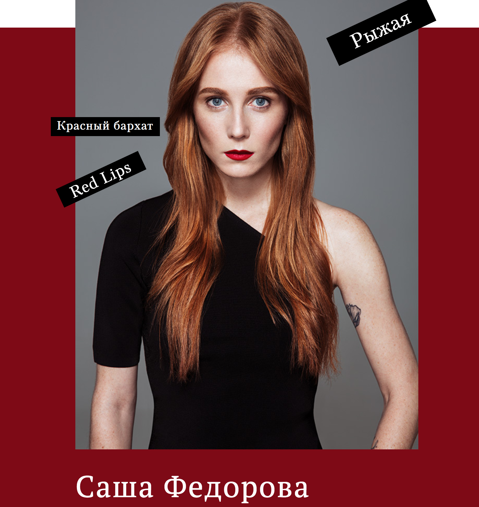 Снимок экрана 2018-06-15 в 15.22.08.png