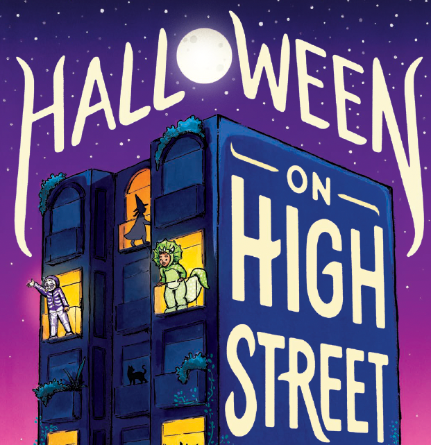 HHS cover.png
