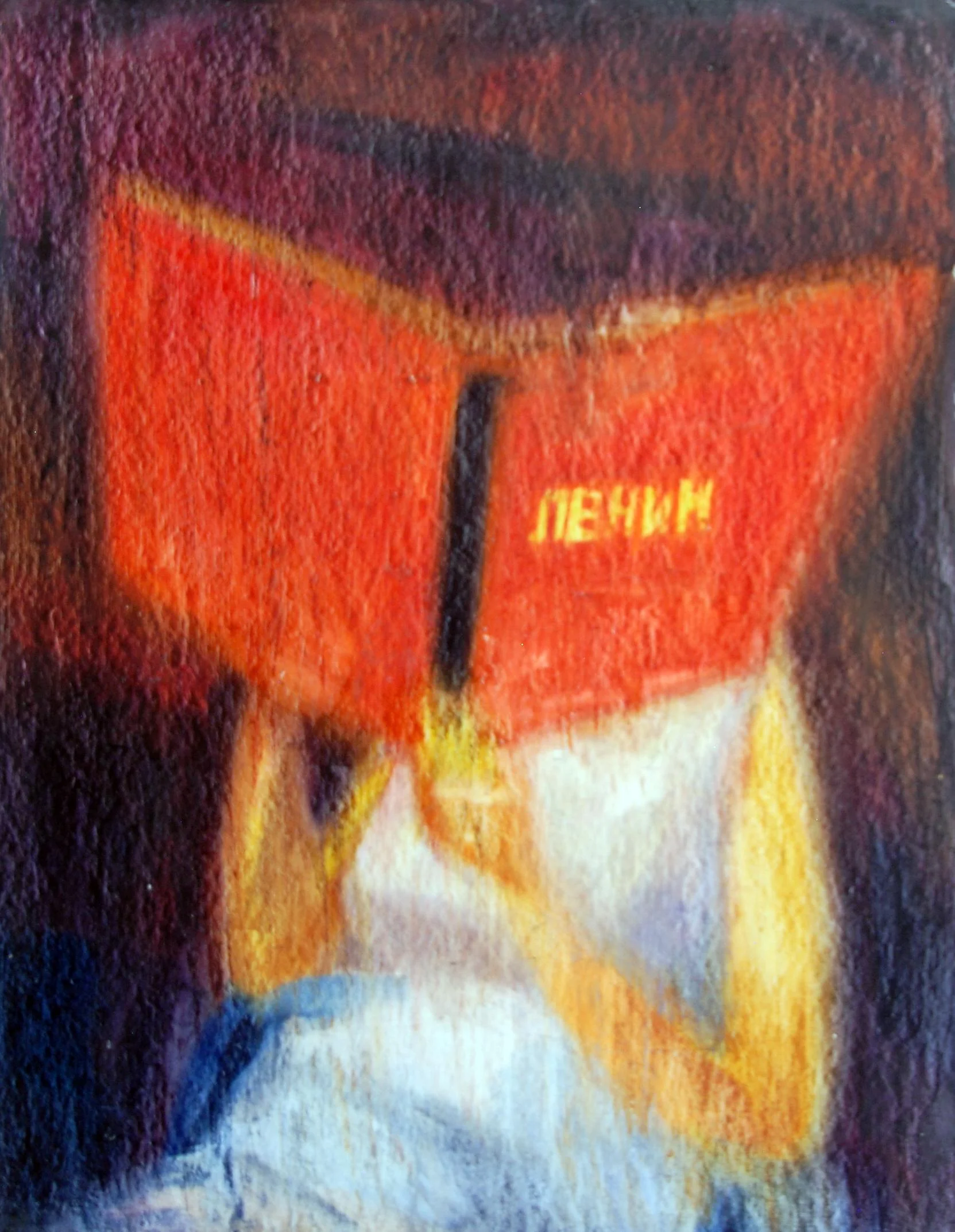 "Comrade" 48x32 oil/board