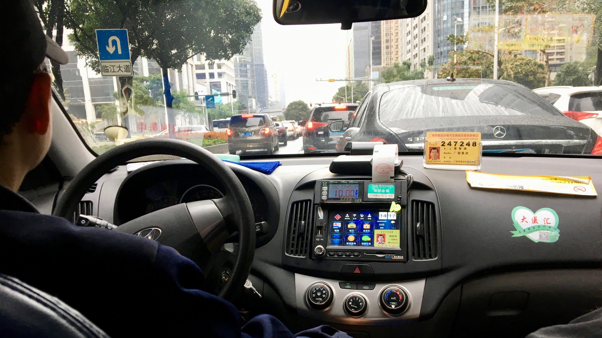 6 weeks of ethnographic research, following 12 participants in 6 Chinese cities to understand how they live with severe pollution. 