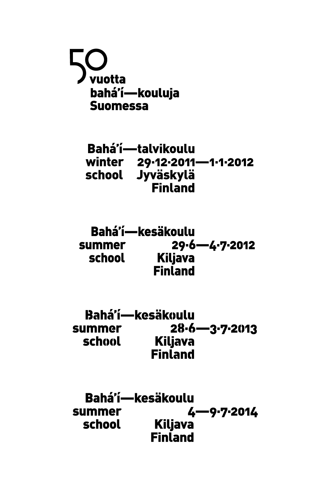 Summer-school-logos.gif