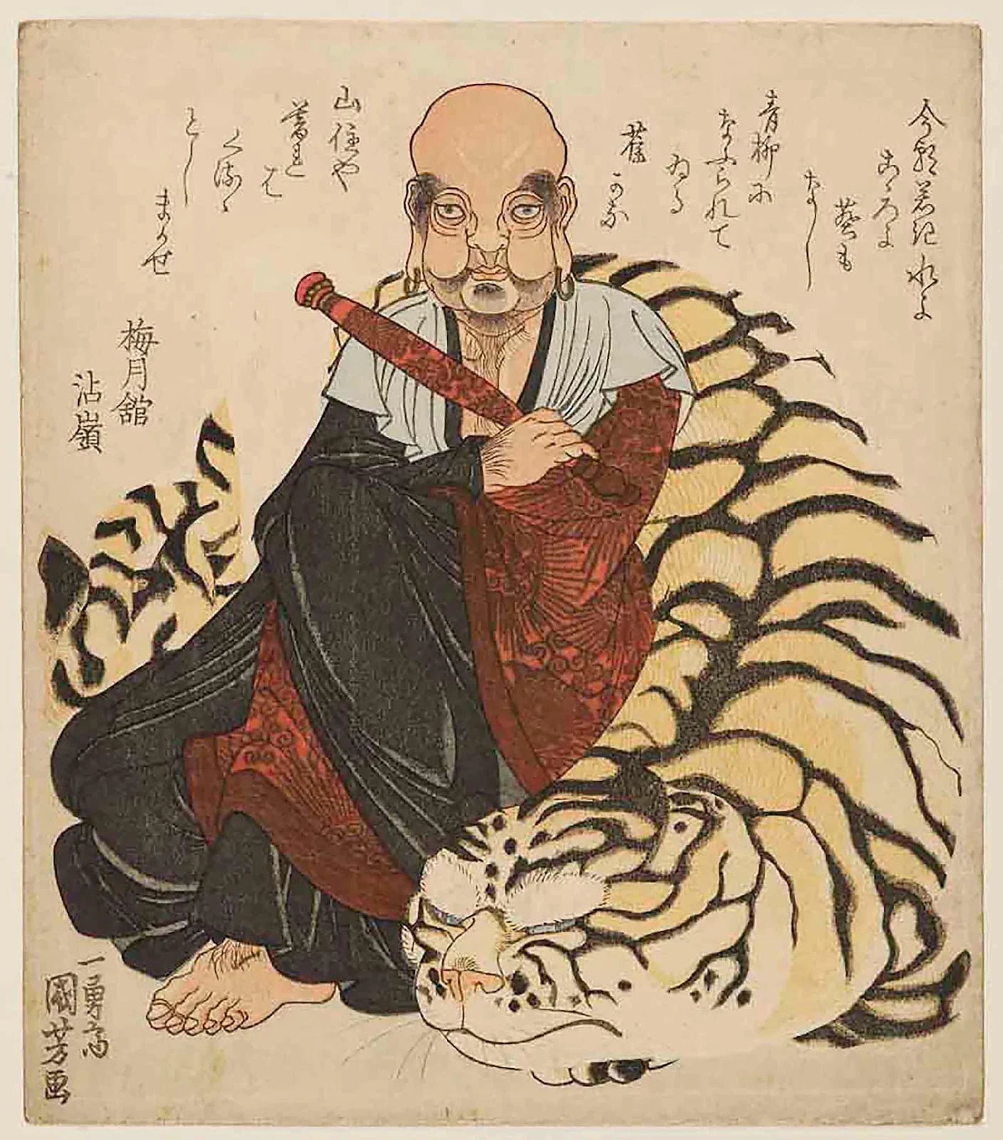Arhat com Tigre , de Utagawa Kunyoshi (c. 1820).