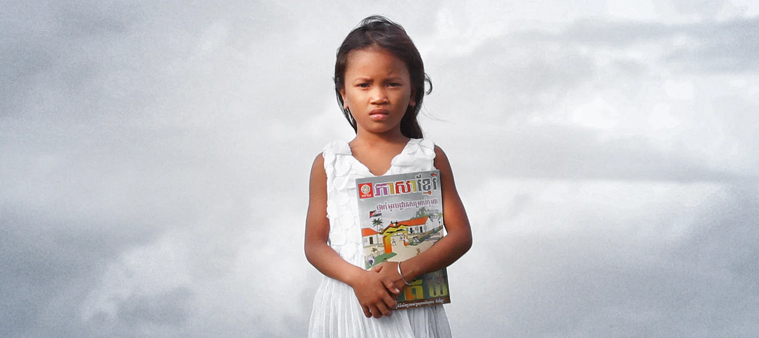 Global Poverty Project: Education