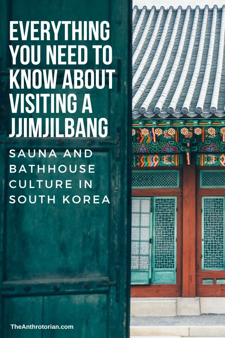 Jjimjilbang in South Korea.jpg