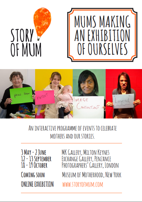 @storyofmum: Mums making an exhibition of ourselves!