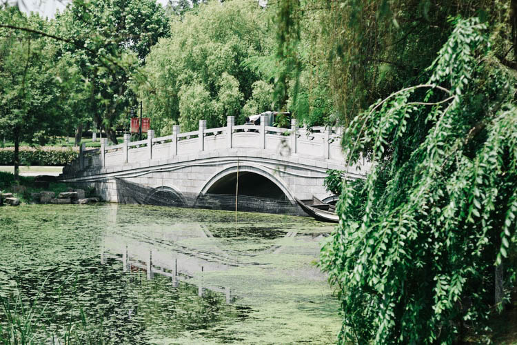 Heptachord Terrace , Wuhan