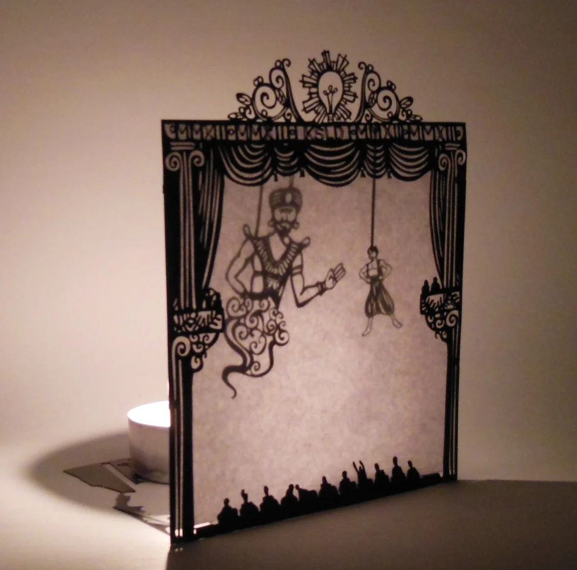2013 Shadow Theatre.jpg