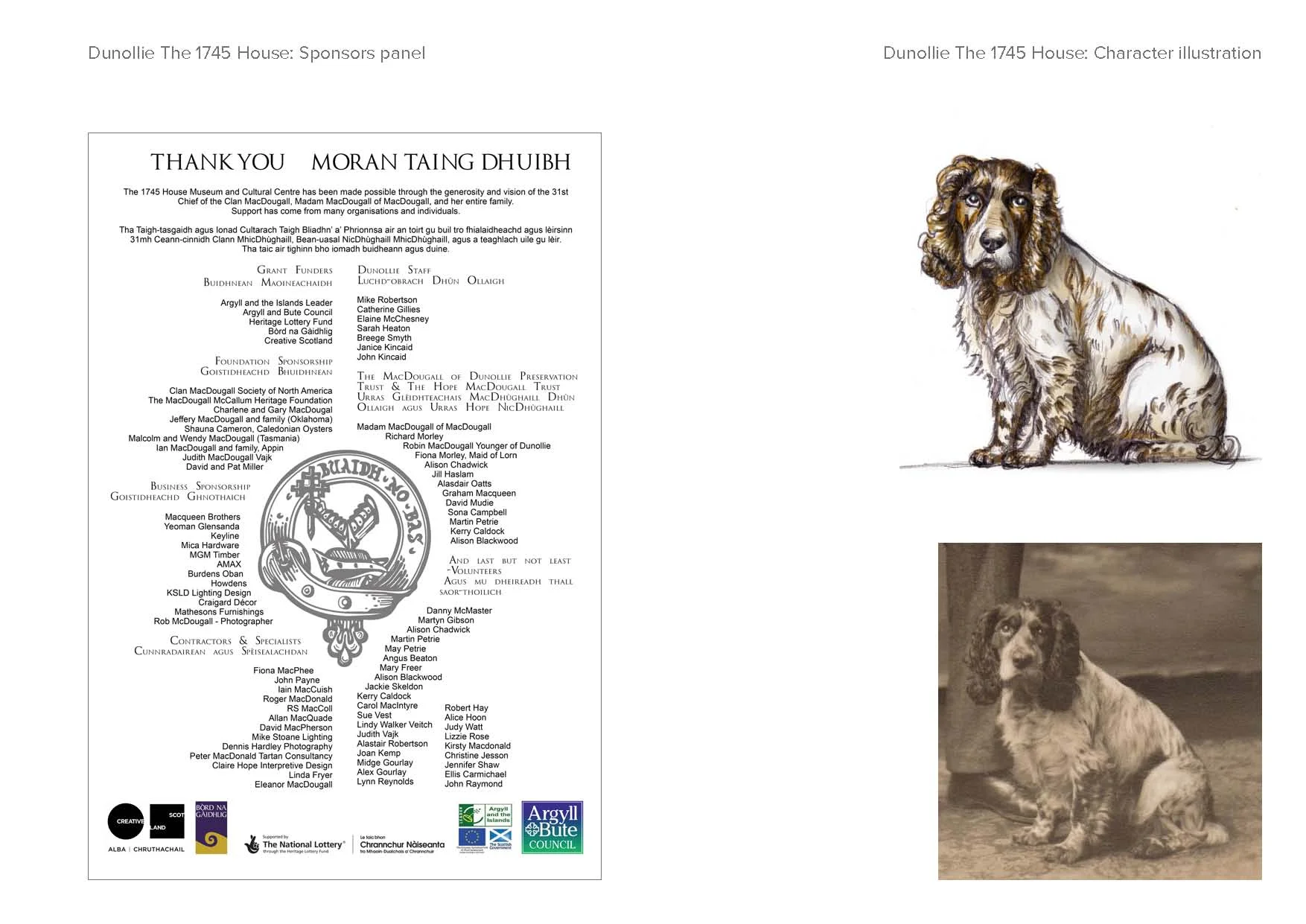 Claire Hope Folio 150208_Page_17.jpg