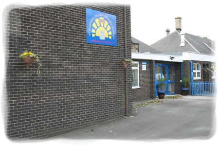 springwell village primary school.jpg