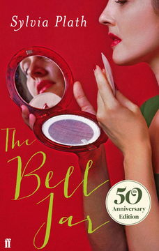 The Bell Jar by Sylvia Plath - Clear Eyes, Full Shelves