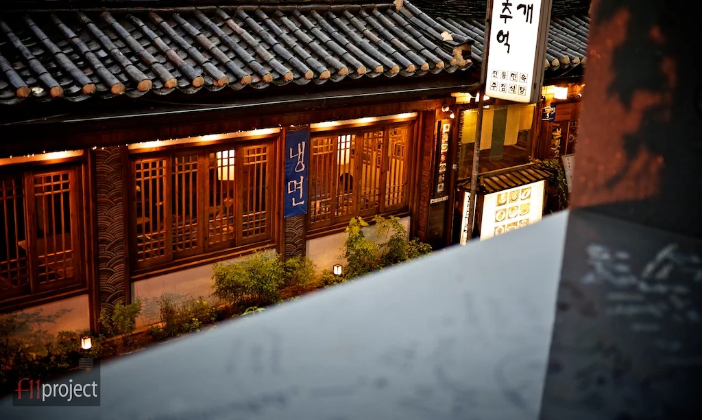 AU_Seoul_1020966.jpg