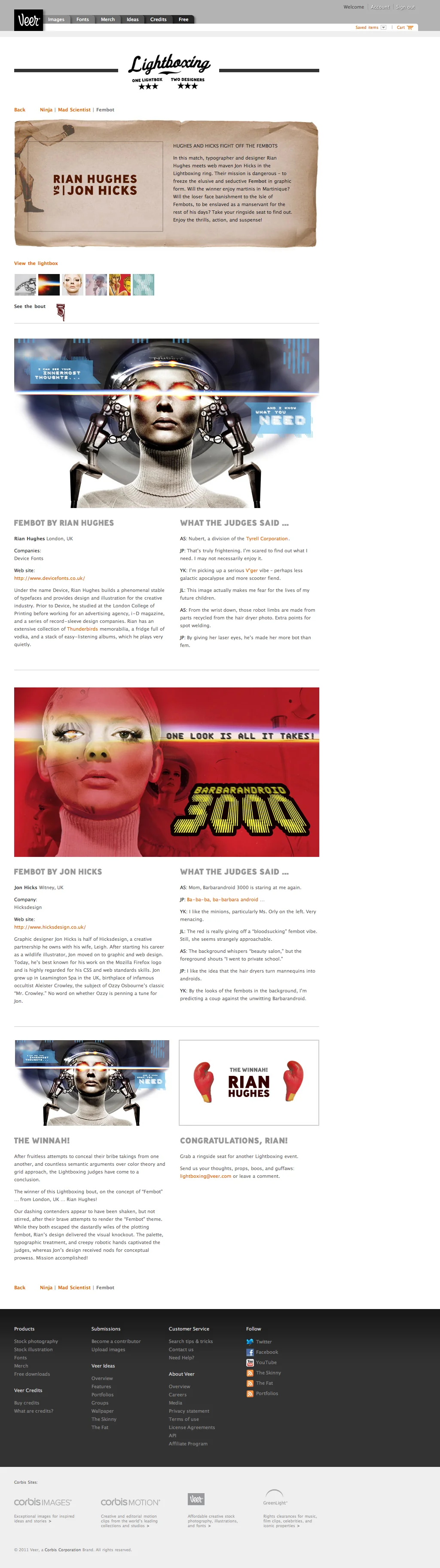 Veer-Ideas-Lightboxing (20110706).jpg