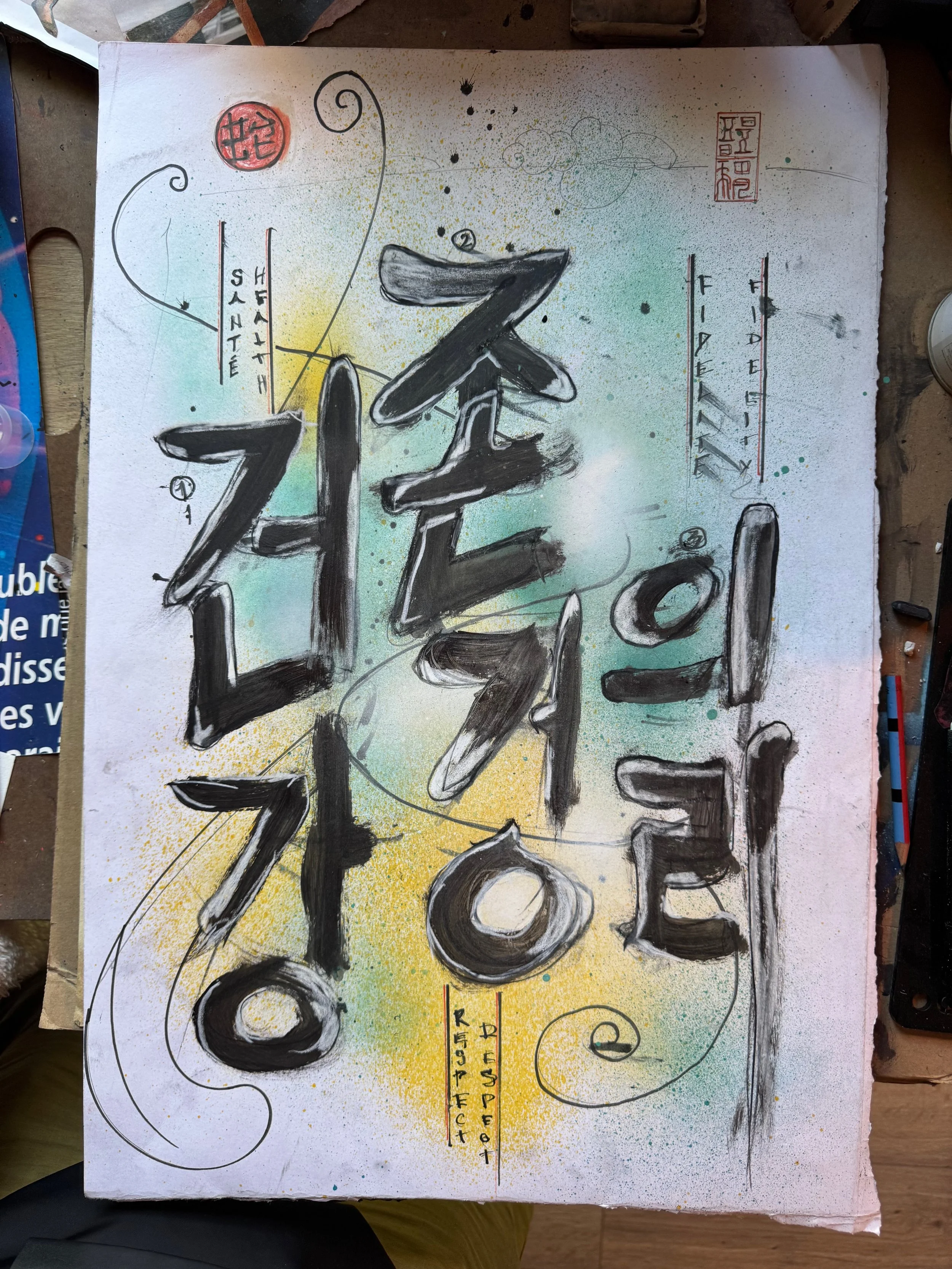 Favourites - 2 of 2.jpeg