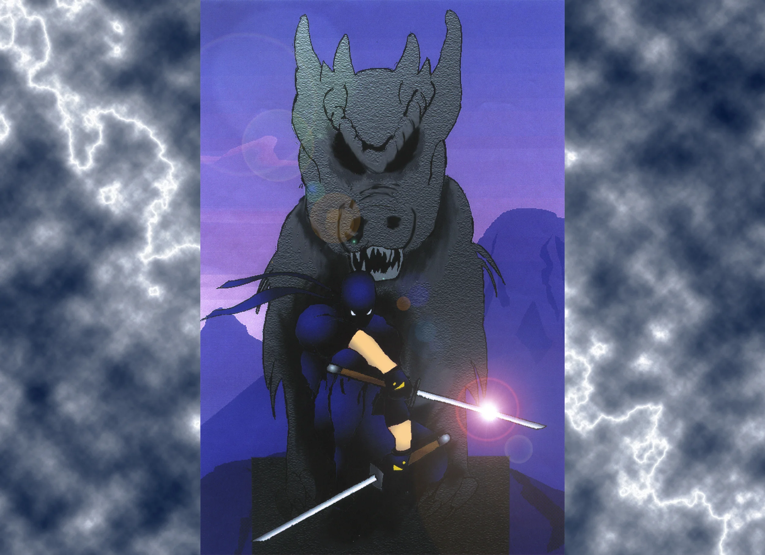 Yokaze Cover_Lndscp.jpg