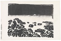 Transcending Reality: The Woodcuts of Kosaka Gajin