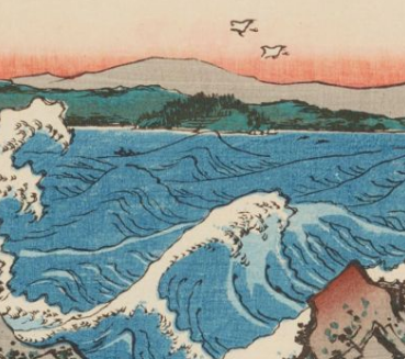 Hiroshige: Famous Views in the 60-Odd Provinces