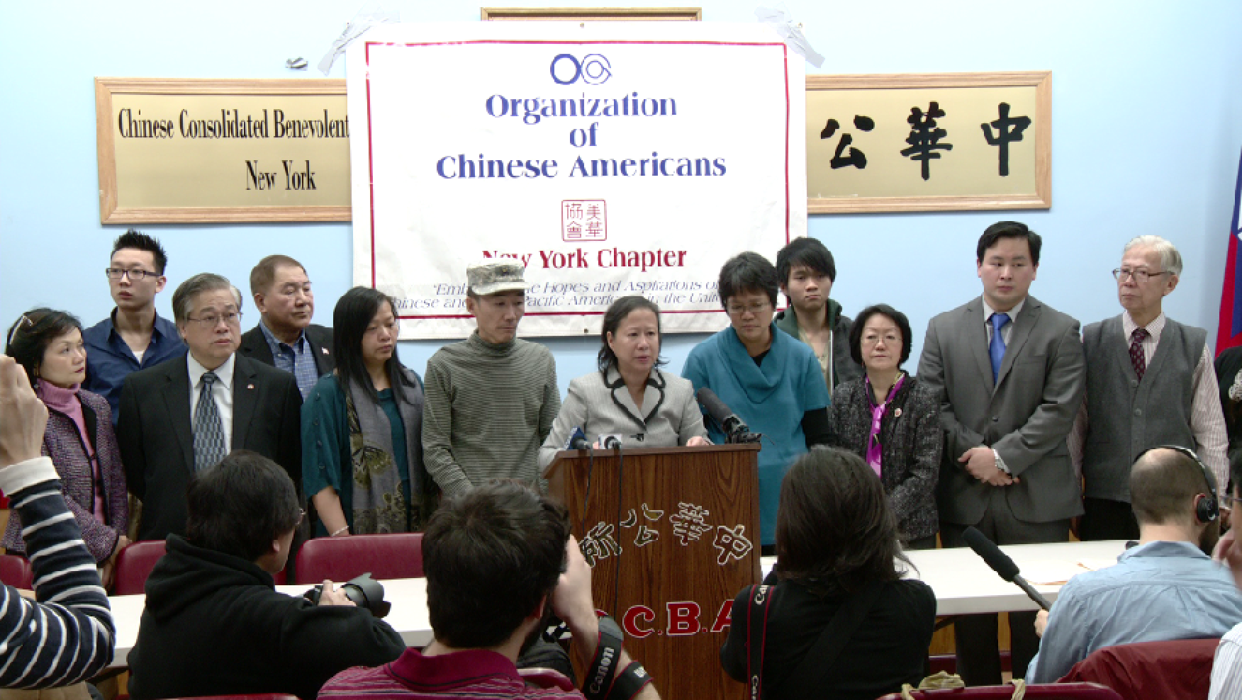 34. Final Press Conference - Group.png