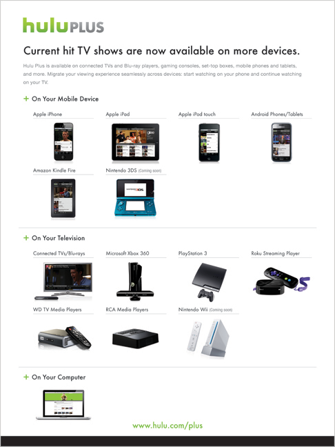 huluplus Poster