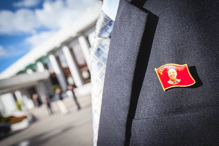 One of the many pins worn by North Korean citizens